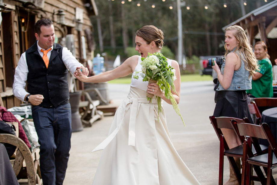 reception grand entrace dance