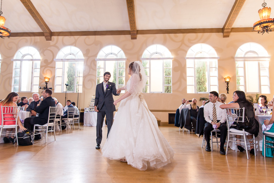 first dance at the reception hall